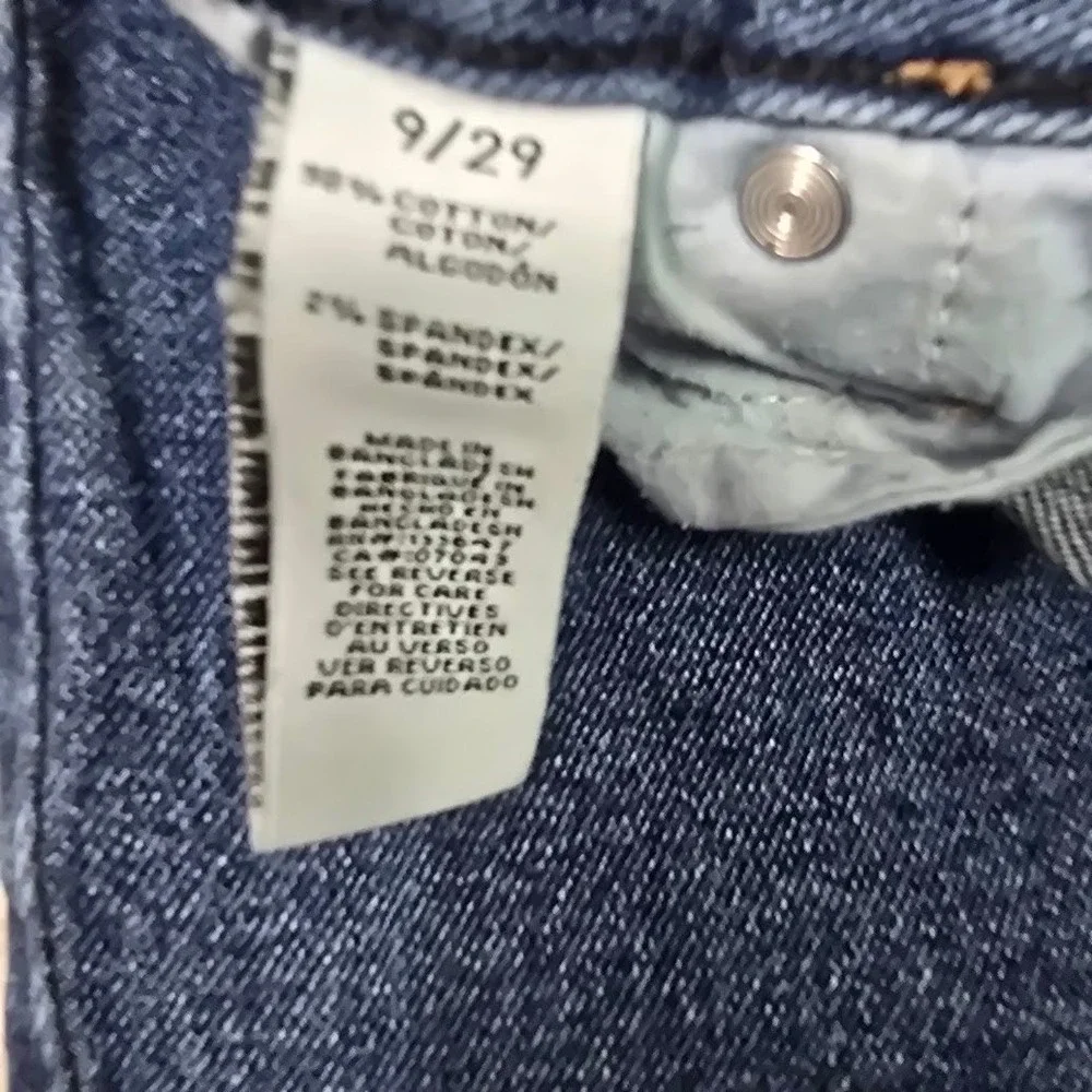 Celebrity Pink The GM Skinny Jeans Dark Wash High Rise Denim Womens Size 9/29